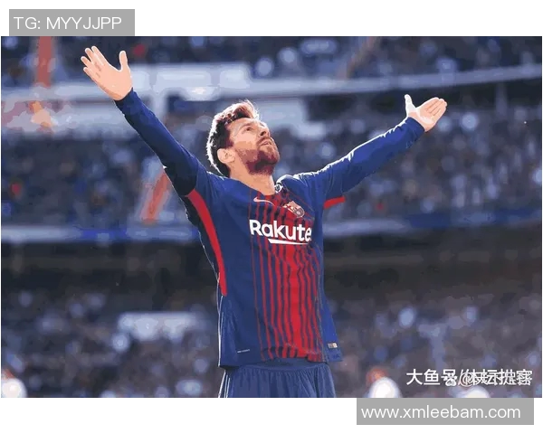 梅西：足球历史最强球星的传奇之路与无尽荣光